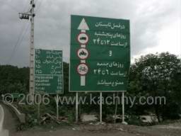 PICT7255 ta motorka je jen skutr.jpg